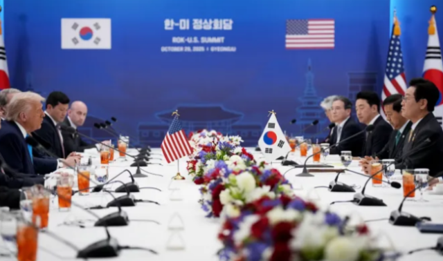 Screenshot_20251029-153317-039